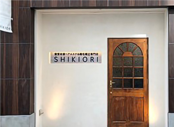 Shikiori